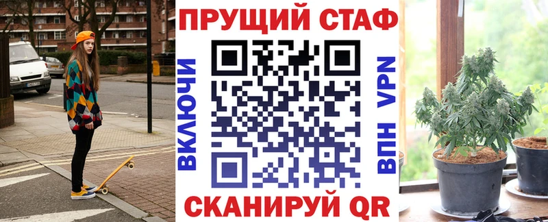 A-PVP Барыш