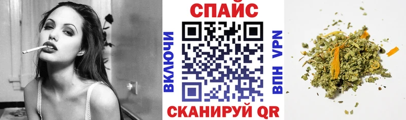 Бутират оксана где купить наркоту Барыш