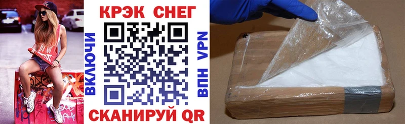 Cocaine Боливия  Барыш 