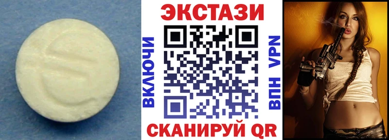 наркота  Барыш  ЭКСТАЗИ бентли 