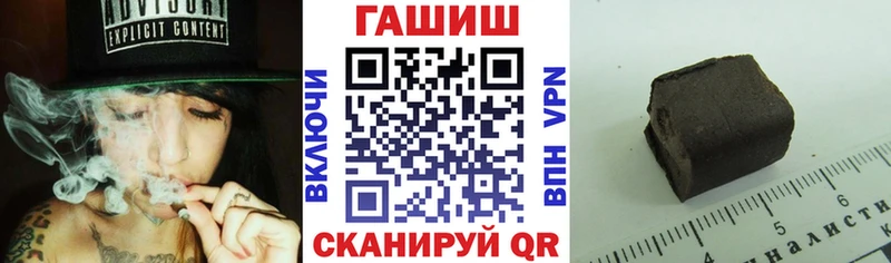Гашиш индика сатива  Барыш 