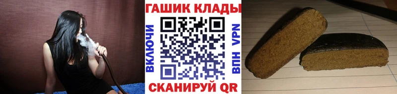 ГАШ Premium Барыш