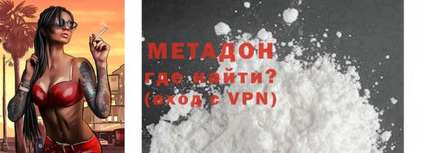 гидропоника Арсеньев