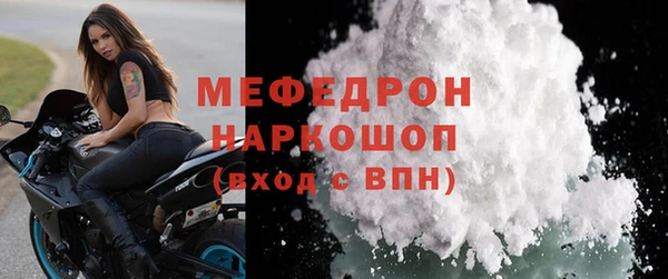 хмурый Мурманск