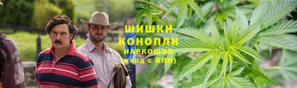 гашишное масло Армянск
