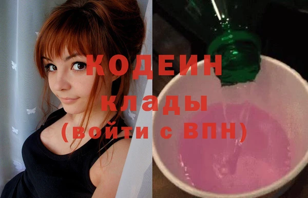 мефедрон VHQ Баксан