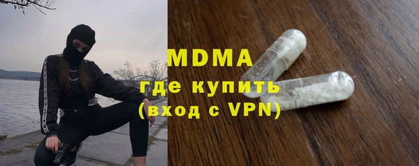 гашишное масло Армянск