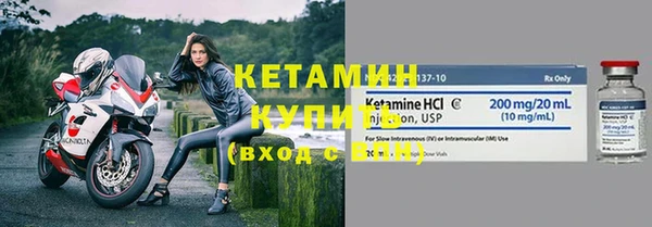 дживик Братск