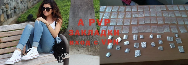 гидропоника Арсеньев