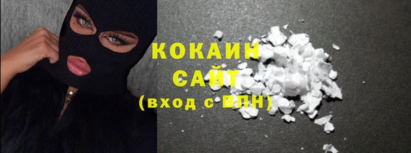 a pvp Балахна