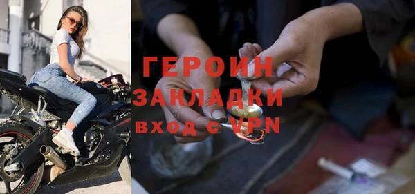 гашишное масло Армянск
