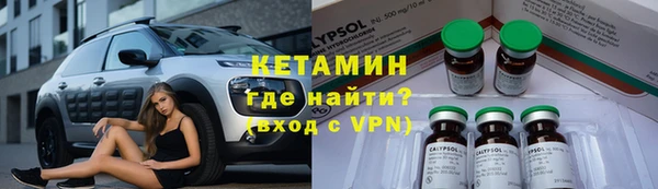 гидропоника Арсеньев