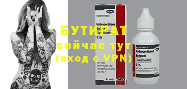 a pvp Балахна