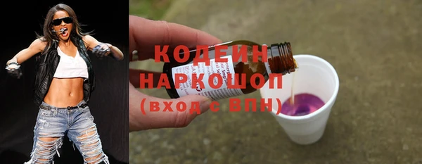 гашишное масло Армянск