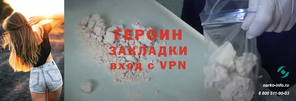 a pvp Балахна
