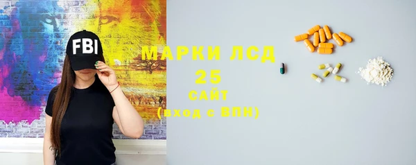 apvp Аркадак