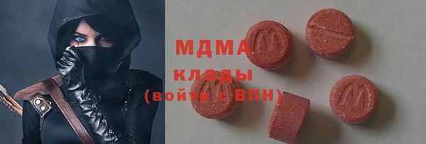 a pvp Балахна