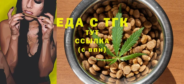 гидропоника Великий Новгород