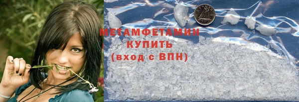 гидропоника Арсеньев