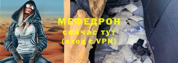 apvp Аркадак