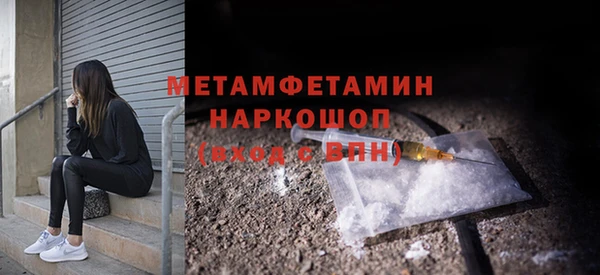 прущая мука Балабаново