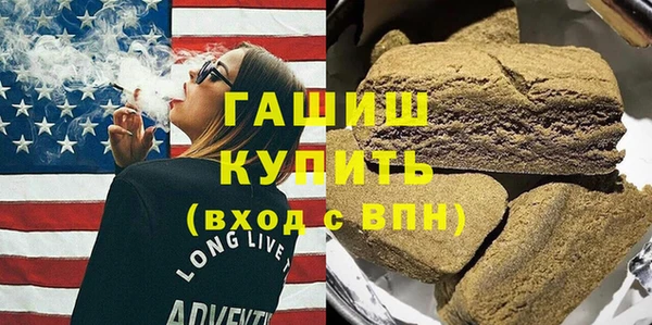 apvp Аркадак