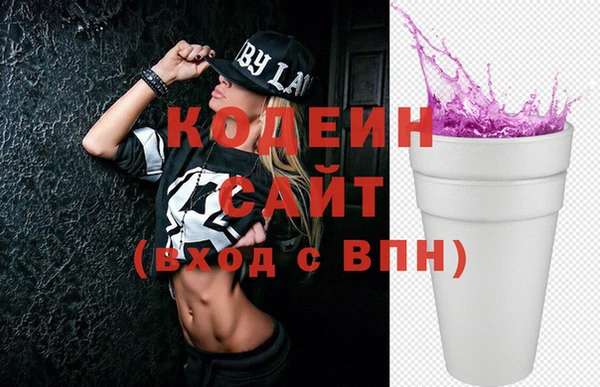 apvp Аркадак