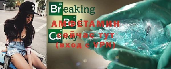 a pvp Балахна
