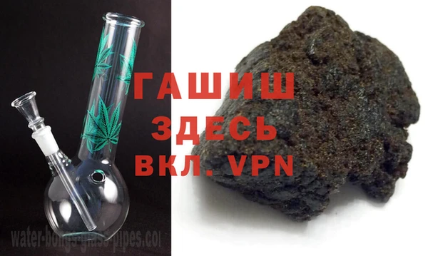a pvp Балахна
