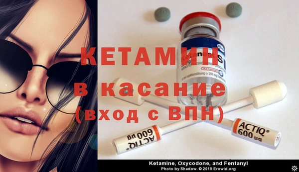 мефедрон VHQ Баксан