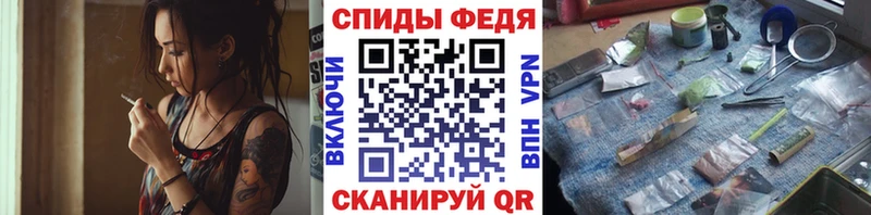 нарко площадка состав  Барыш  Метамфетамин Декстрометамфетамин 99.9%  где найти  