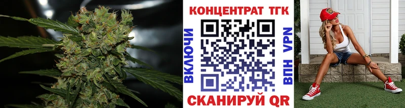это Telegram  Барыш  ТГК вейп 
