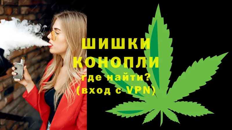 Конопля OG Kush  купить наркотики цена  Барыш 