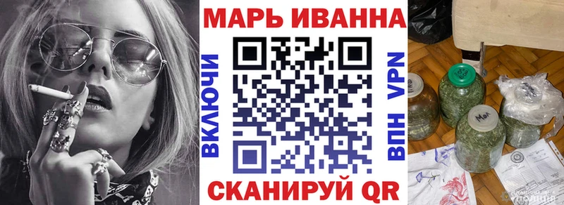 Бошки Шишки VHQ  Барыш 